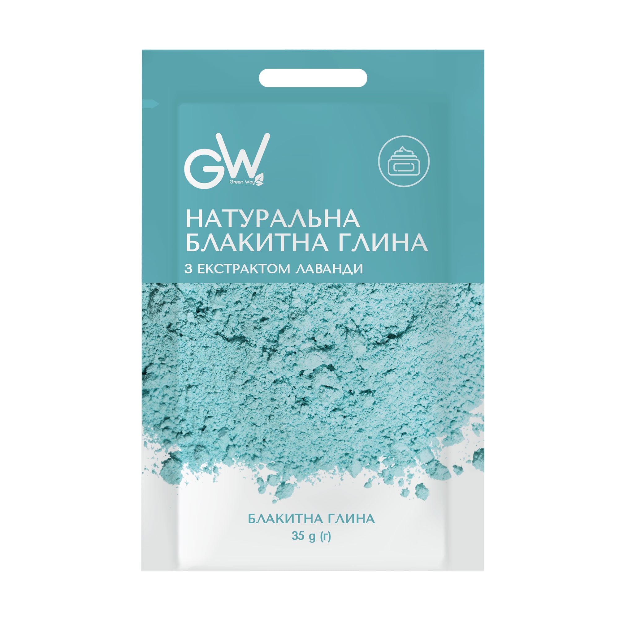 Блакитна глина для обличчя Green Way ФітоЛінія з екстрактом лаванди, 35 г
