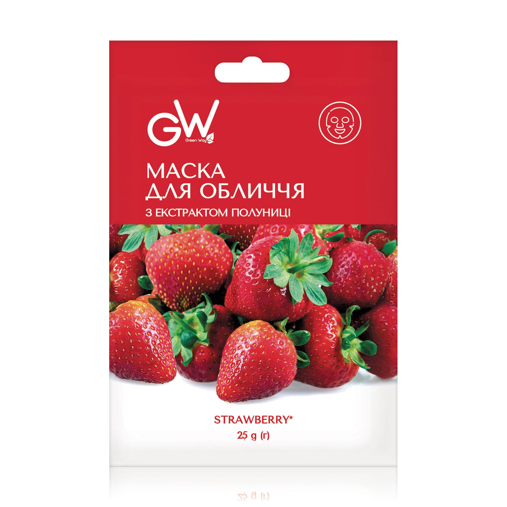 Маска для обличчя Green Way ФітоЛінія Strawberries з екстрактом полуниці, 25 г